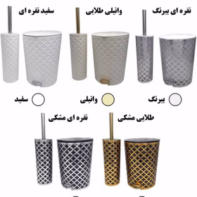 ست سطل و فرچه طرح گل لیمون کد 1820