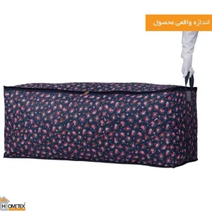 جا رختخوابی و نظم دهنده لباس سایز 5 ترگال بدون اسکلت هومتکس
