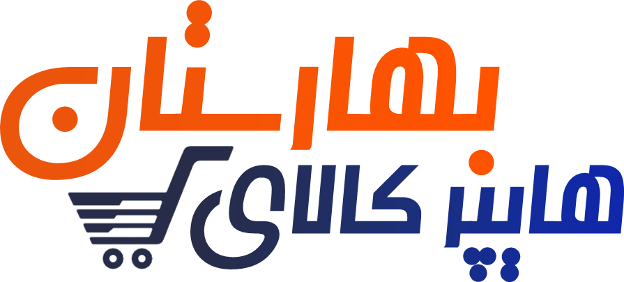 هایپر کالای بهارستان