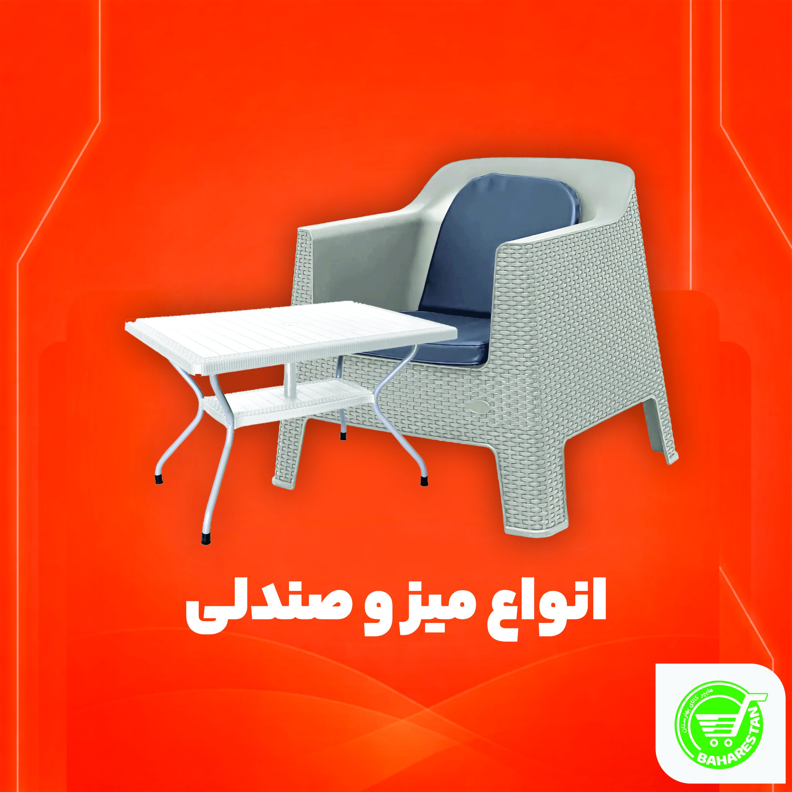 article-slider
