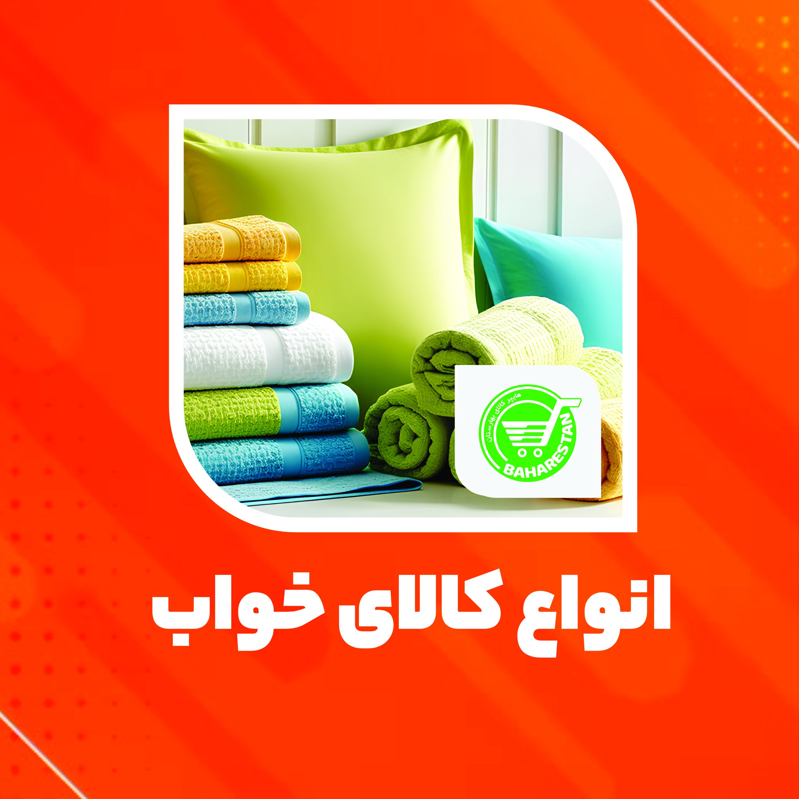 article-slider