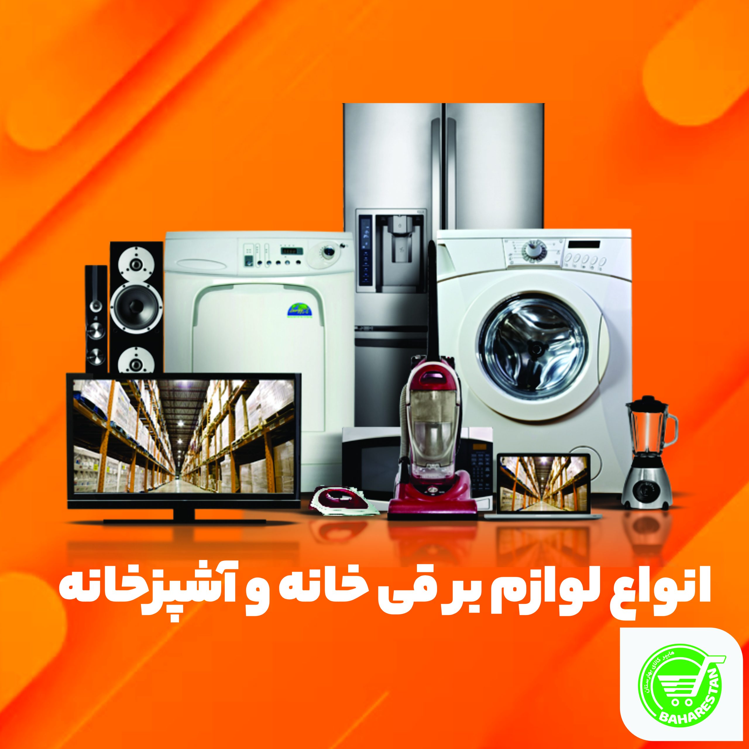 article-slider