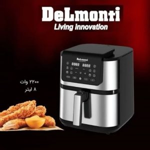 سرخ کن رژیمی لمسی 8 لیتر دلمونتی مدل DL855